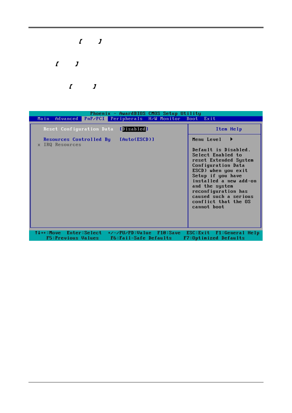 Acrosser AR-B1622 User Manual | Page 14 / 26