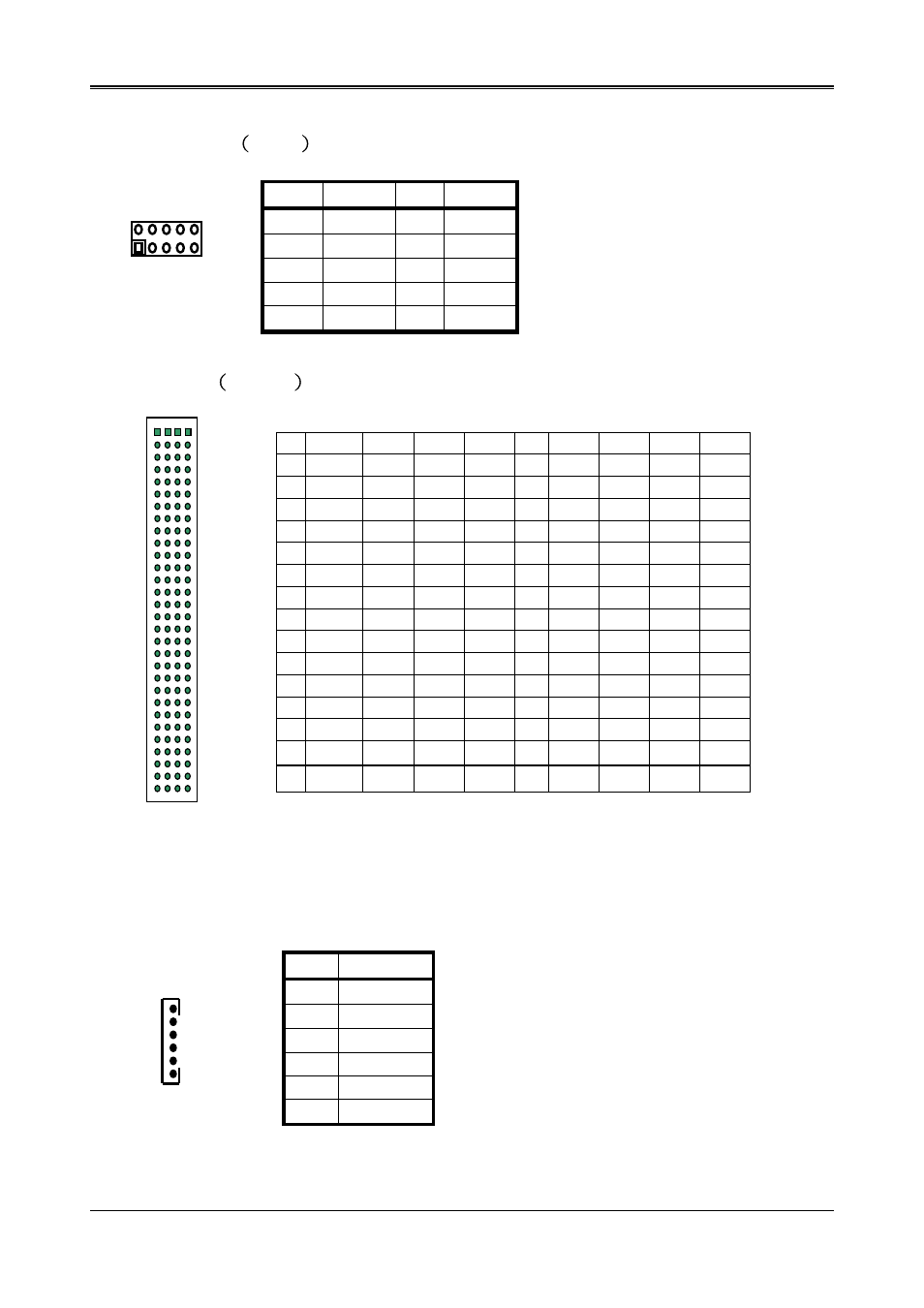 Acrosser AR-B1622 User Manual | Page 8 / 26