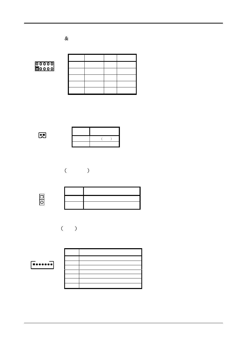 Acrosser AR-B1622 User Manual | Page 9 / 26