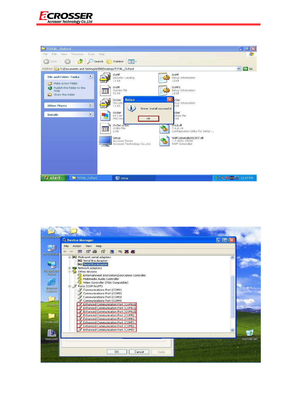 Acrosser AR-B104B User Manual | Page 19 / 21
