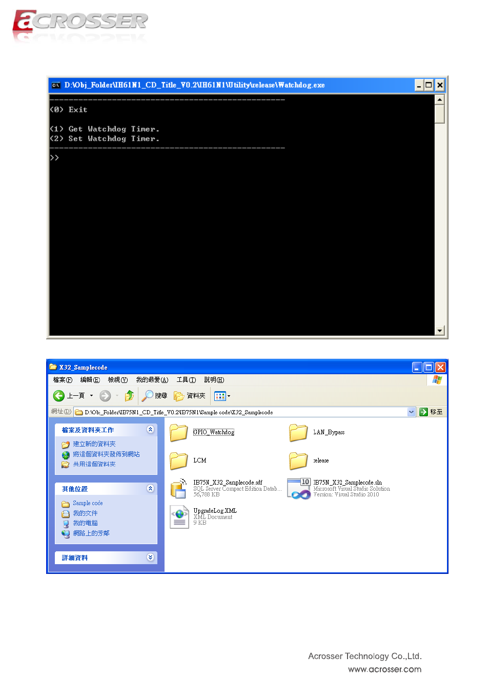 Acrosser ANR-IB75N1/A/B User Manual | Page 63 / 76
