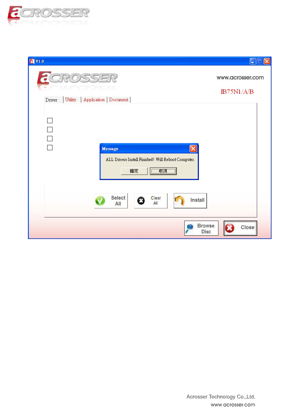 Acrosser ANR-IB75N1/A/B User Manual | Page 43 / 60