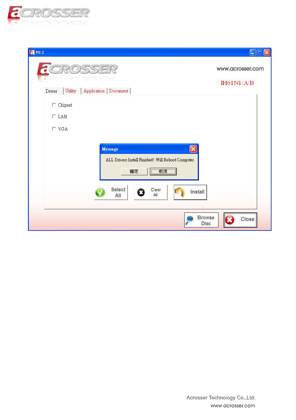 Acrosser ANR-IH61N1/A/B User Manual | Page 40 / 57