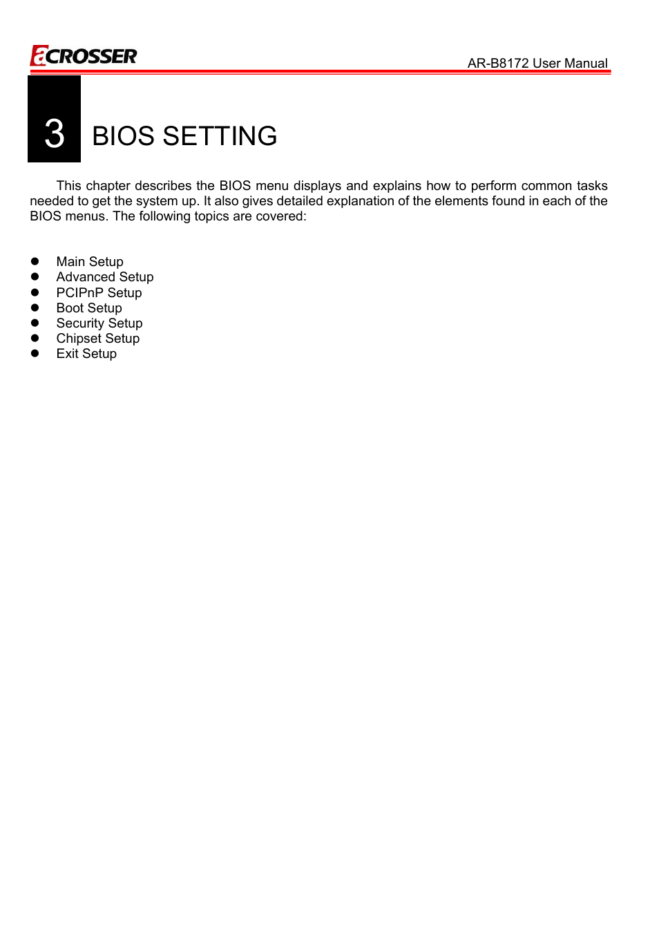 3 bios setting, Bios setting | Acrosser AR-B8172 User Manual | Page 17 / 36