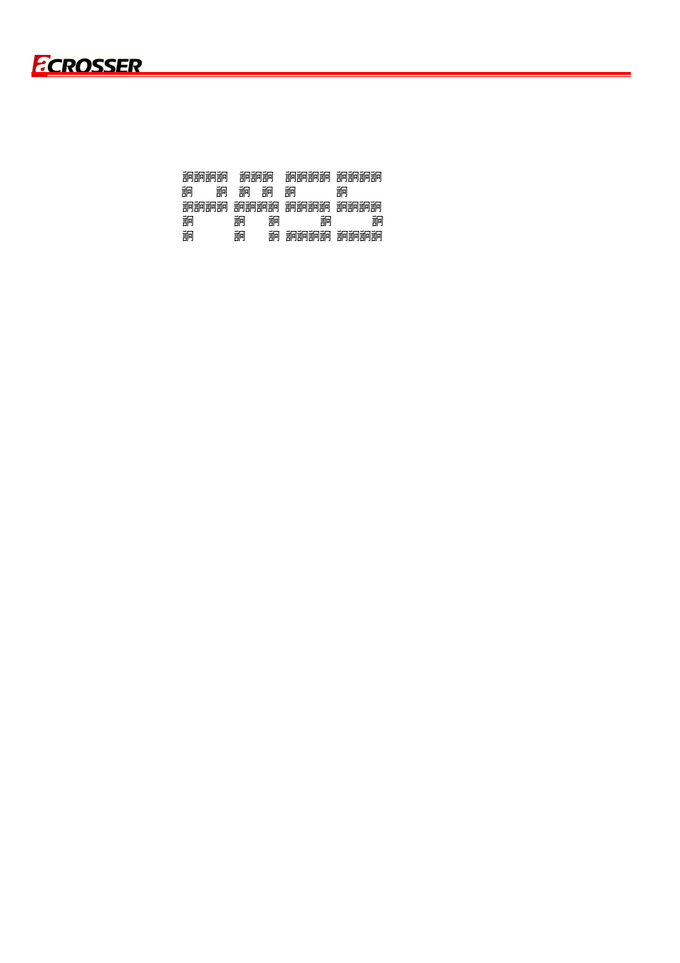Ar-b8170 user manual | Acrosser AR-B8170 User Manual | Page 36 / 37