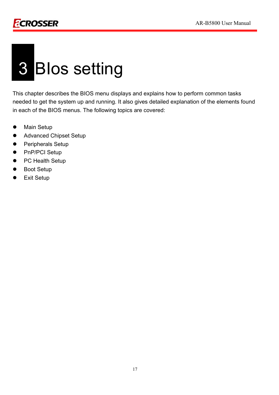 3 bios setting, 3bios setting | Acrosser AR-R5800A User Manual | Page 17 / 40