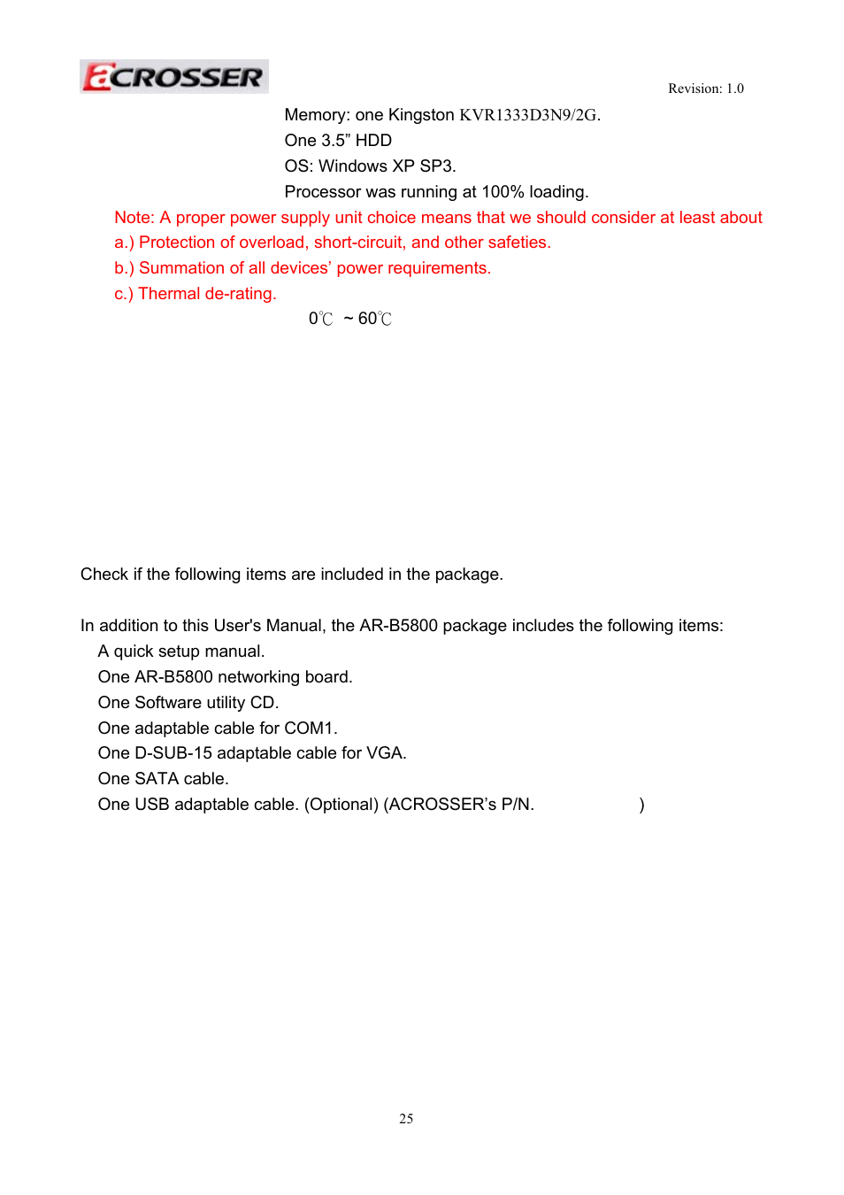 2 package contents, Package contents | Acrosser AR-R5800 User Manual | Page 25 / 58