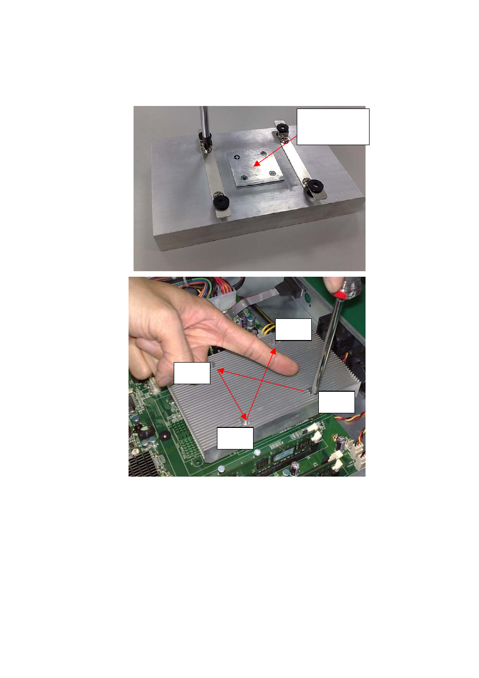 Acrosser AR-R5700 User Manual | Page 12 / 13