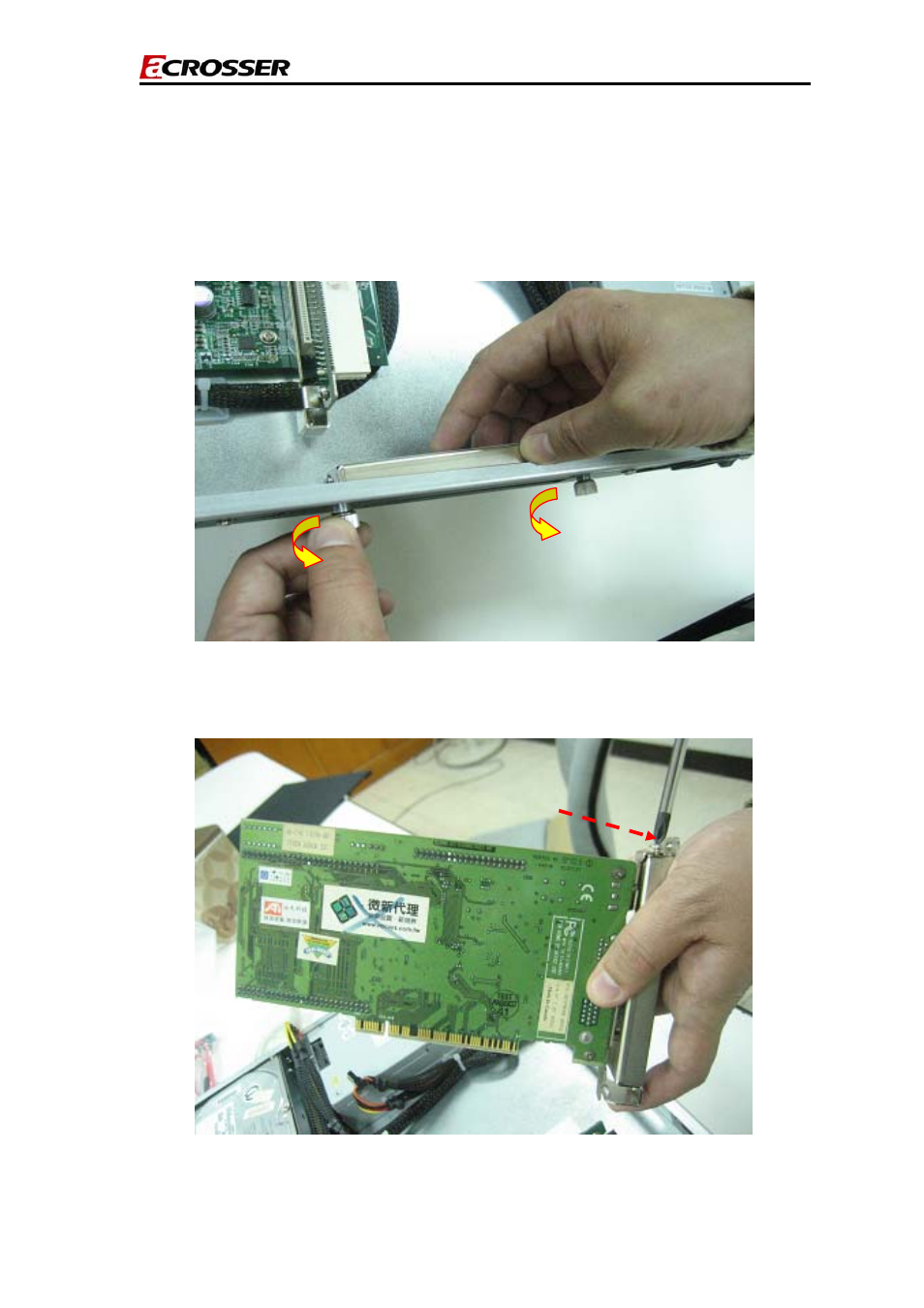 3 installing extension pci card | Acrosser AR-R5205FL User Manual | Page 10 / 12