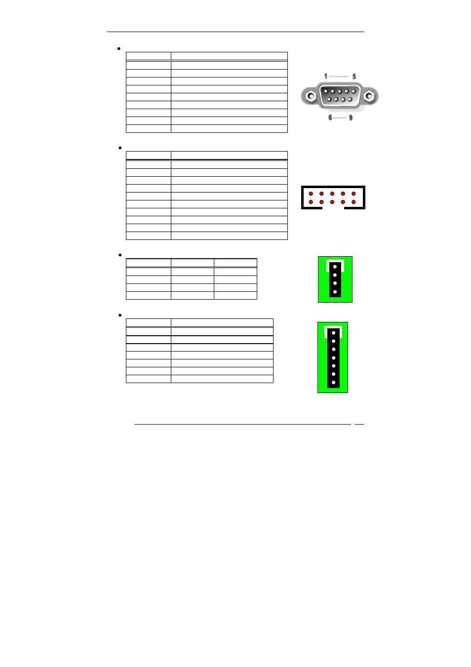 Acrosser AR-B1893 User Manual | Page 13 / 35