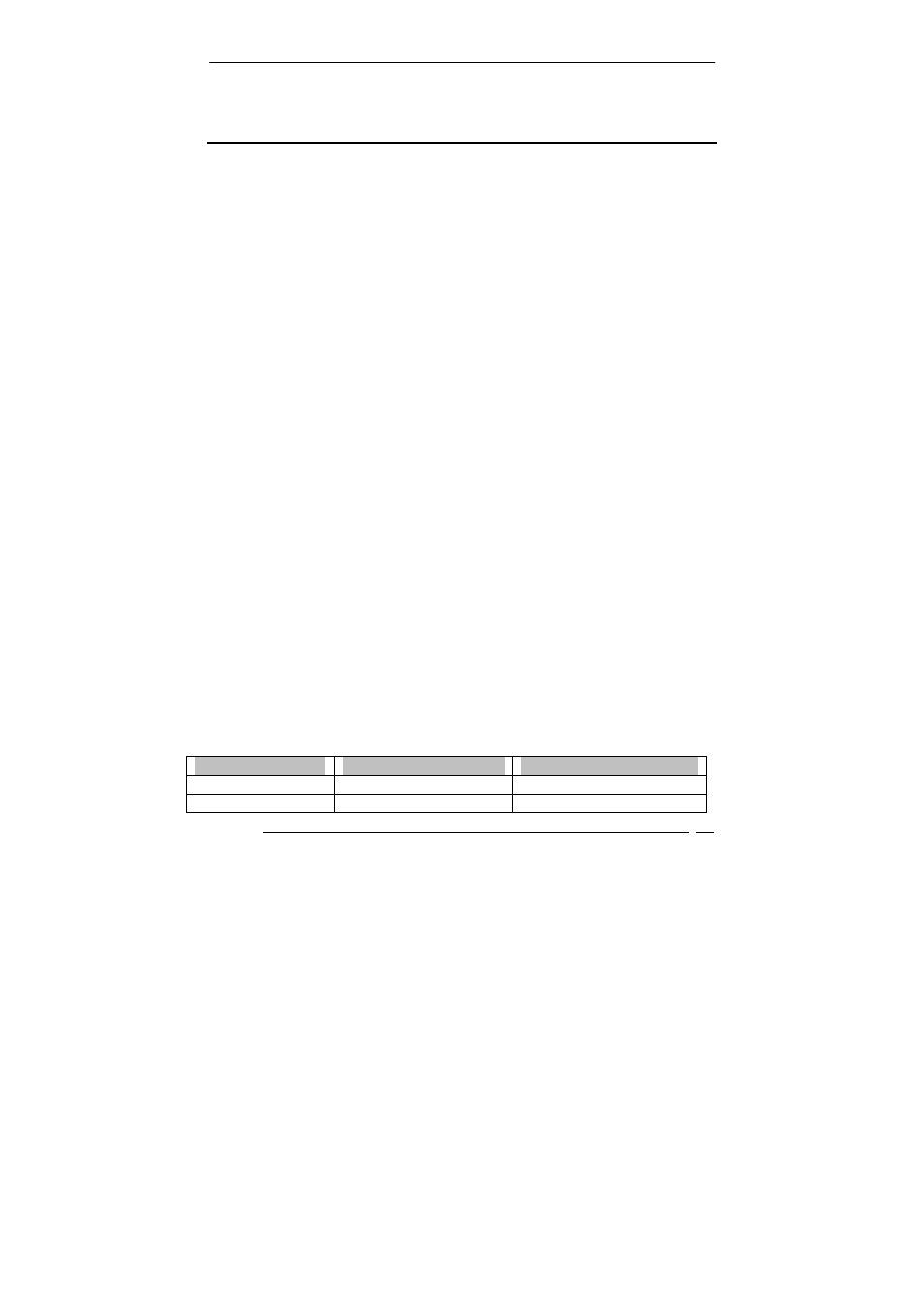 4 main menu, Main menu selections | Acrosser AR-B1893 User Manual | Page 23 / 35