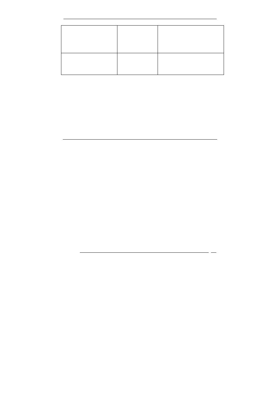 5 advanced bios features | Acrosser AR-B1893 User Manual | Page 26 / 35