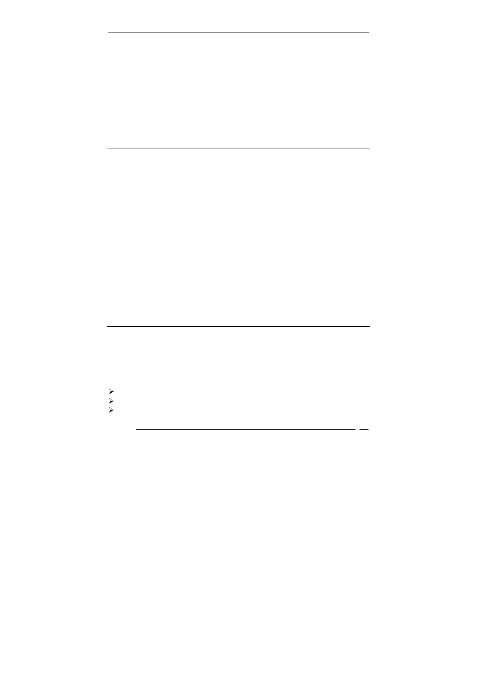 9 boot, First/second/third/other boot device | Acrosser AR-B1893 User Manual | Page 32 / 35