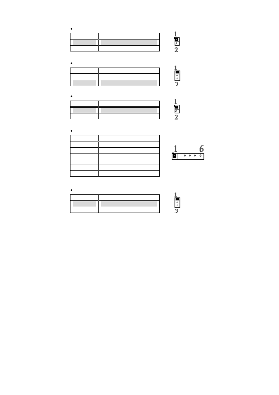 Acrosser AR-B1841 User Manual | Page 12 / 36