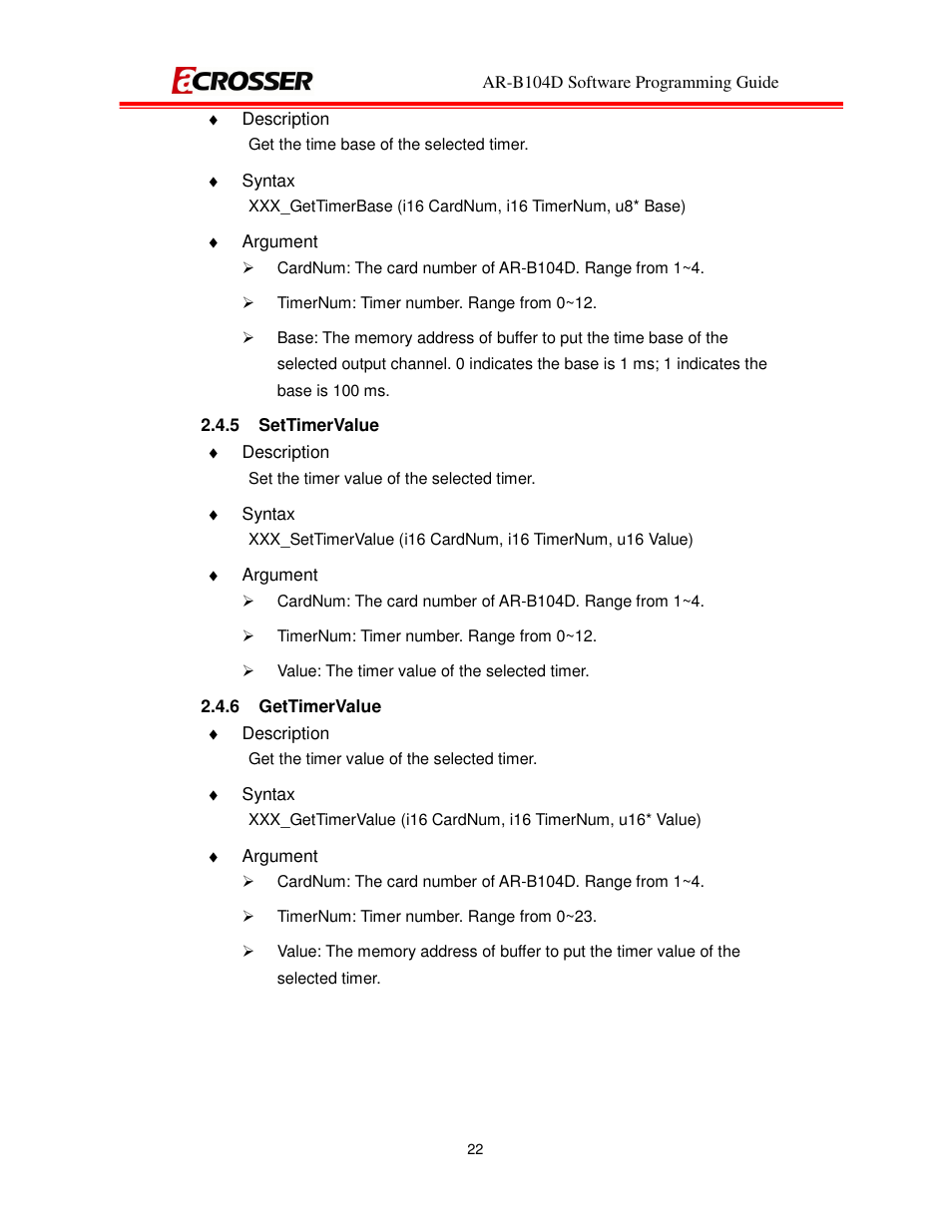 Acrosser AR-B104D User Manual | Page 26 / 27