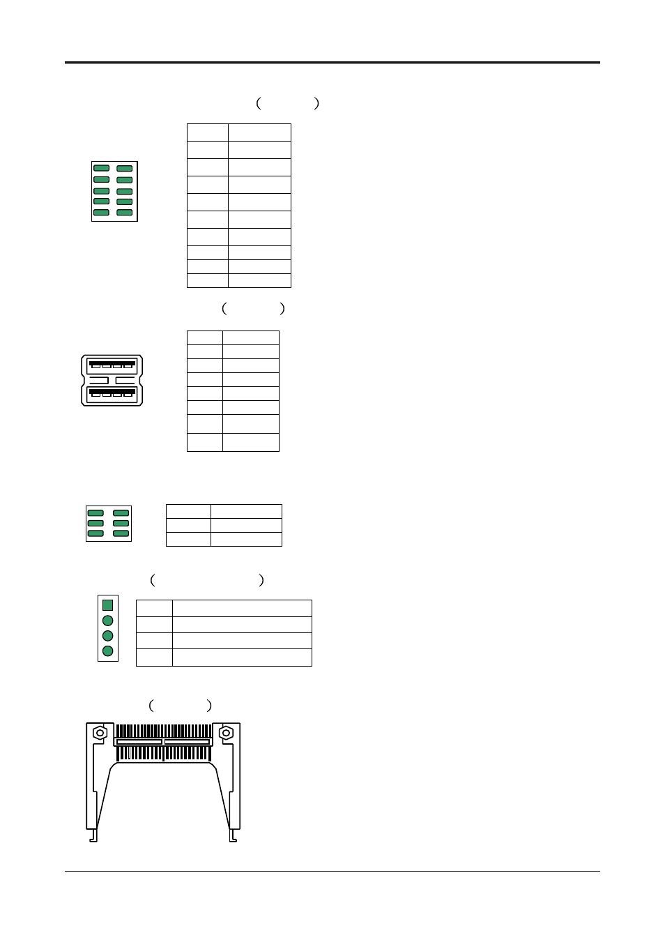 21 jrs1 | Acrosser AR-B1631 User Manual | Page 10 / 26