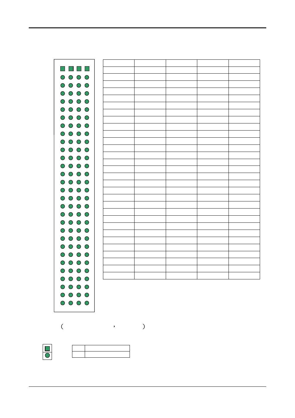 Acrosser AR-B1631 User Manual | Page 9 / 26