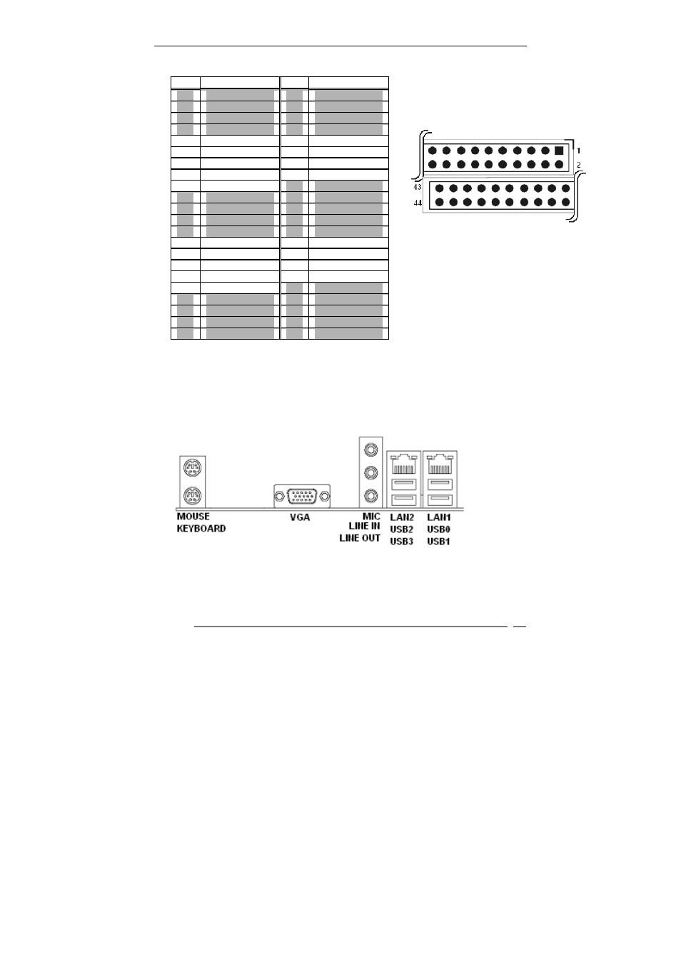 Acrosser AR-B1991 User Manual | Page 13 / 28