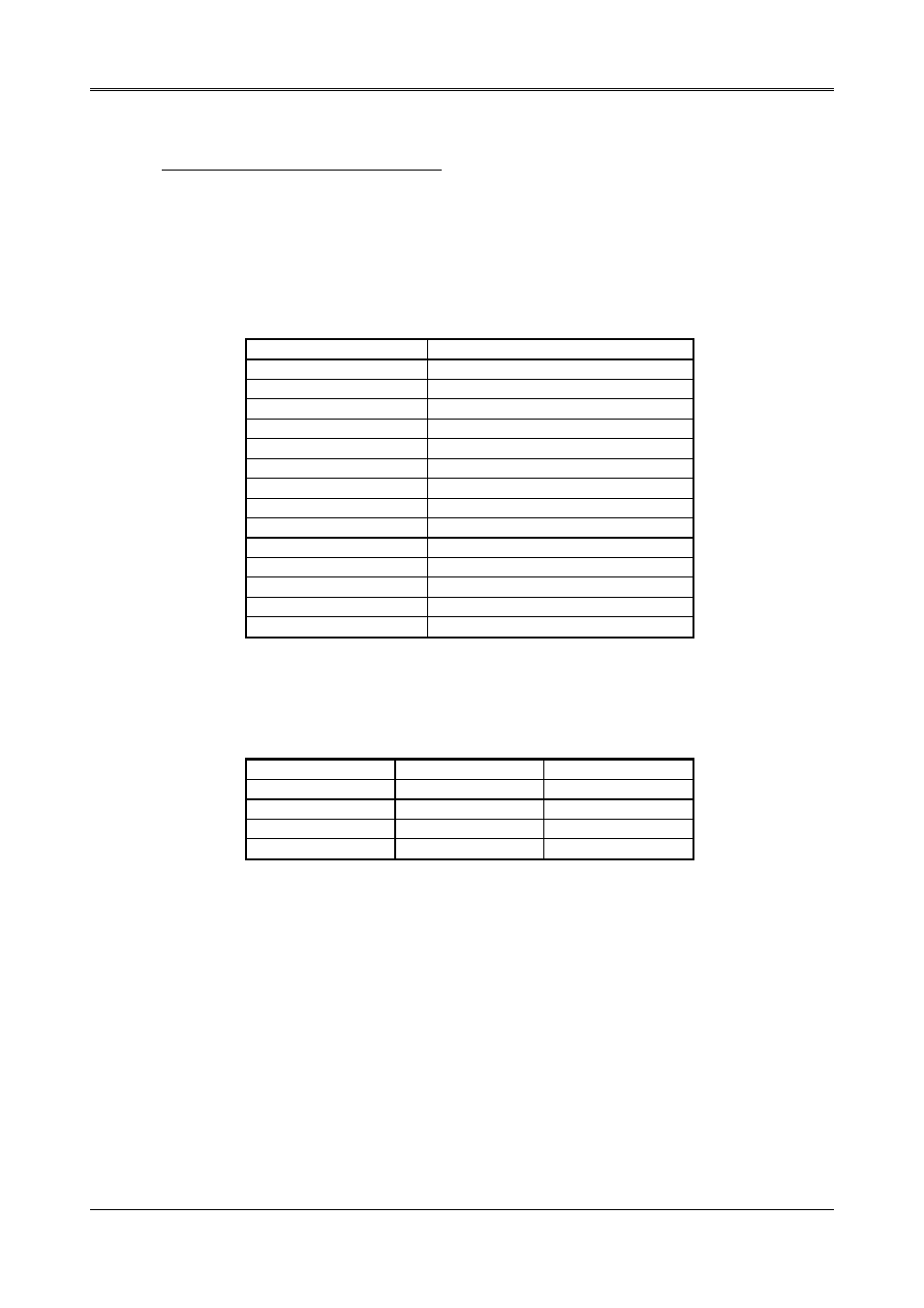 9) divisor latch (ls, ms), 6 parallel port, 1) register address | 2) printer interface logic, 3) data swapper, 6 parallel, Port -7 | Acrosser AR-B9622 User Manual | Page 15 / 57