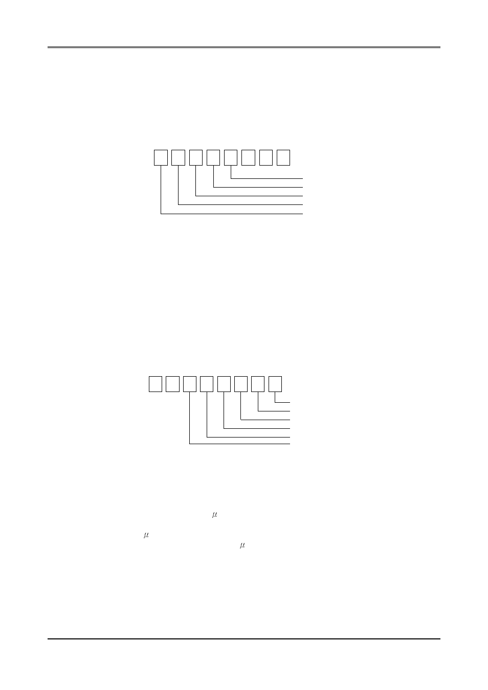 Acrosser AR-B1320 User Manual | Page 16 / 55