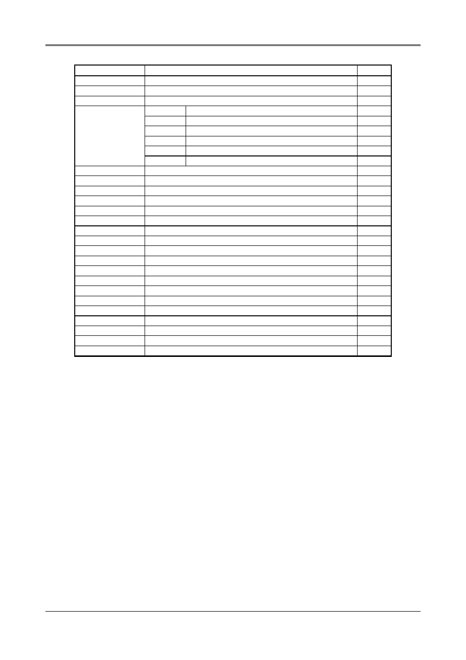 Acrosser AR-B1320 User Manual | Page 23 / 55