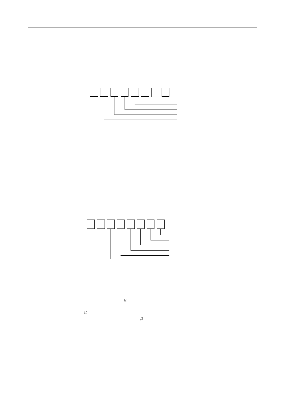 Acrosser AR-B1320 User Manual | Page 16 / 54