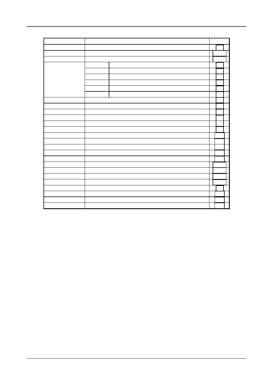 Acrosser AR-B1320 User Manual | Page 22 / 54