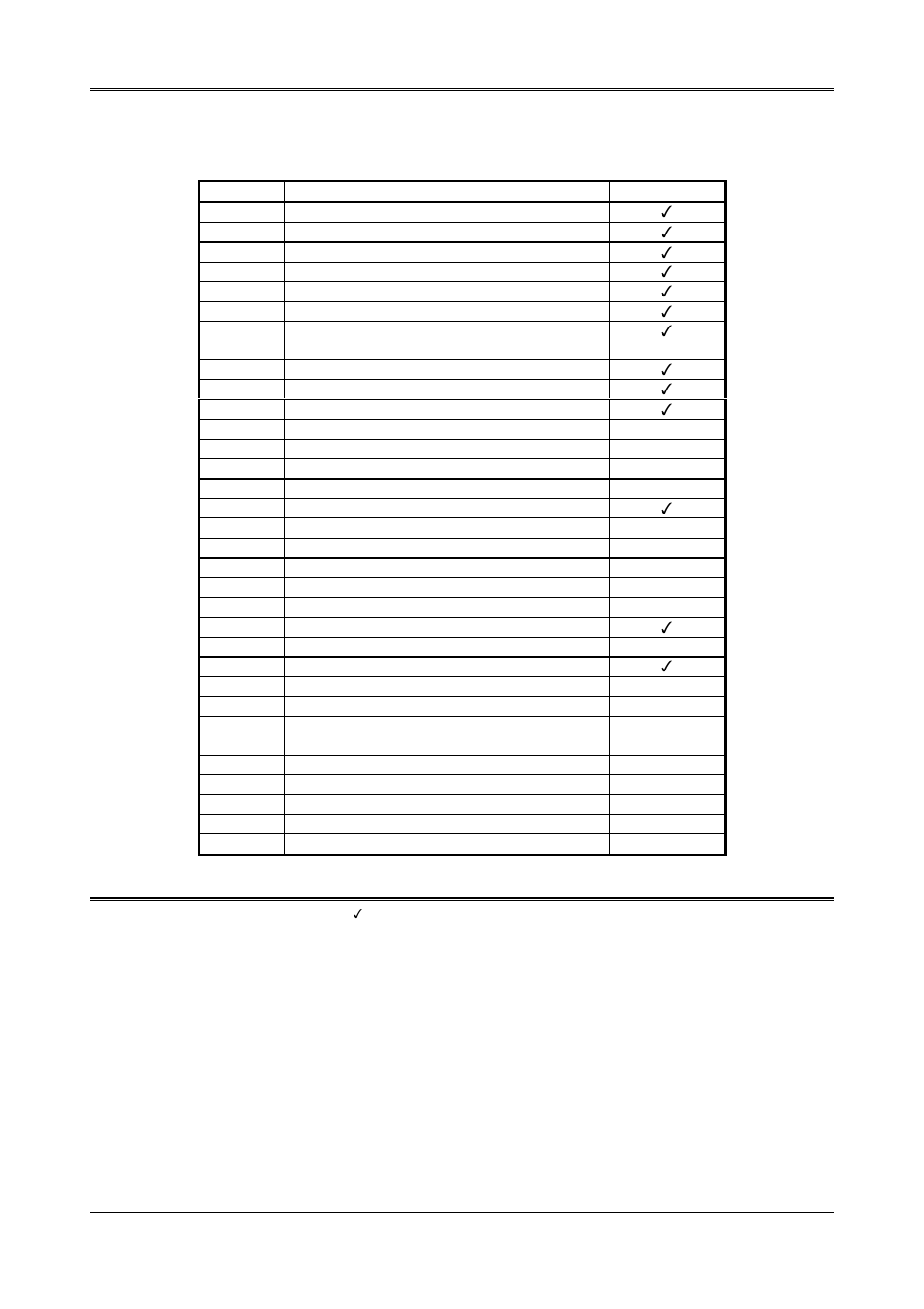 Acrosser AR-B1320 User Manual | Page 11 / 57