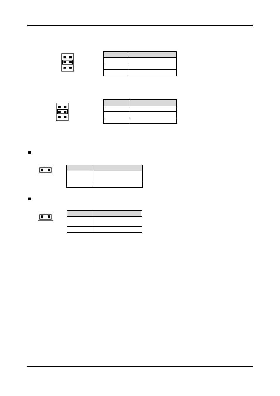 6 enabled / disabled lan function | Acrosser AR-B1661 User Manual | Page 10 / 40