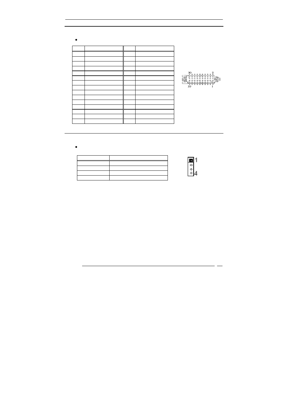 13 lvds connector(lvds1), 14 speak connector(spk1) | Acrosser AR-B1851 User Manual | Page 20 / 41