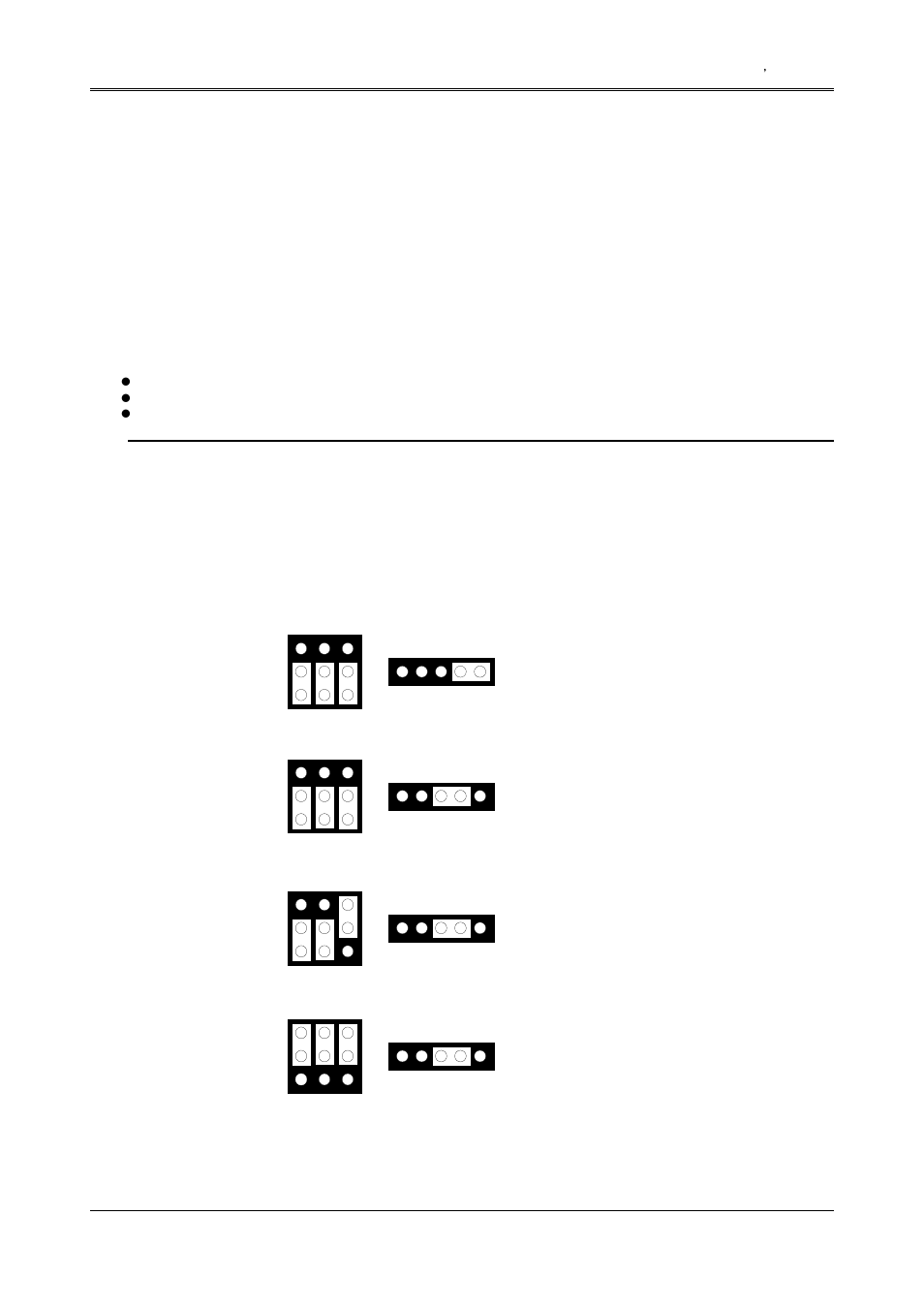 Memory type setting (m1, m2 & m3) -7 | Acrosser AR-B1047 User Manual | Page 14 / 34