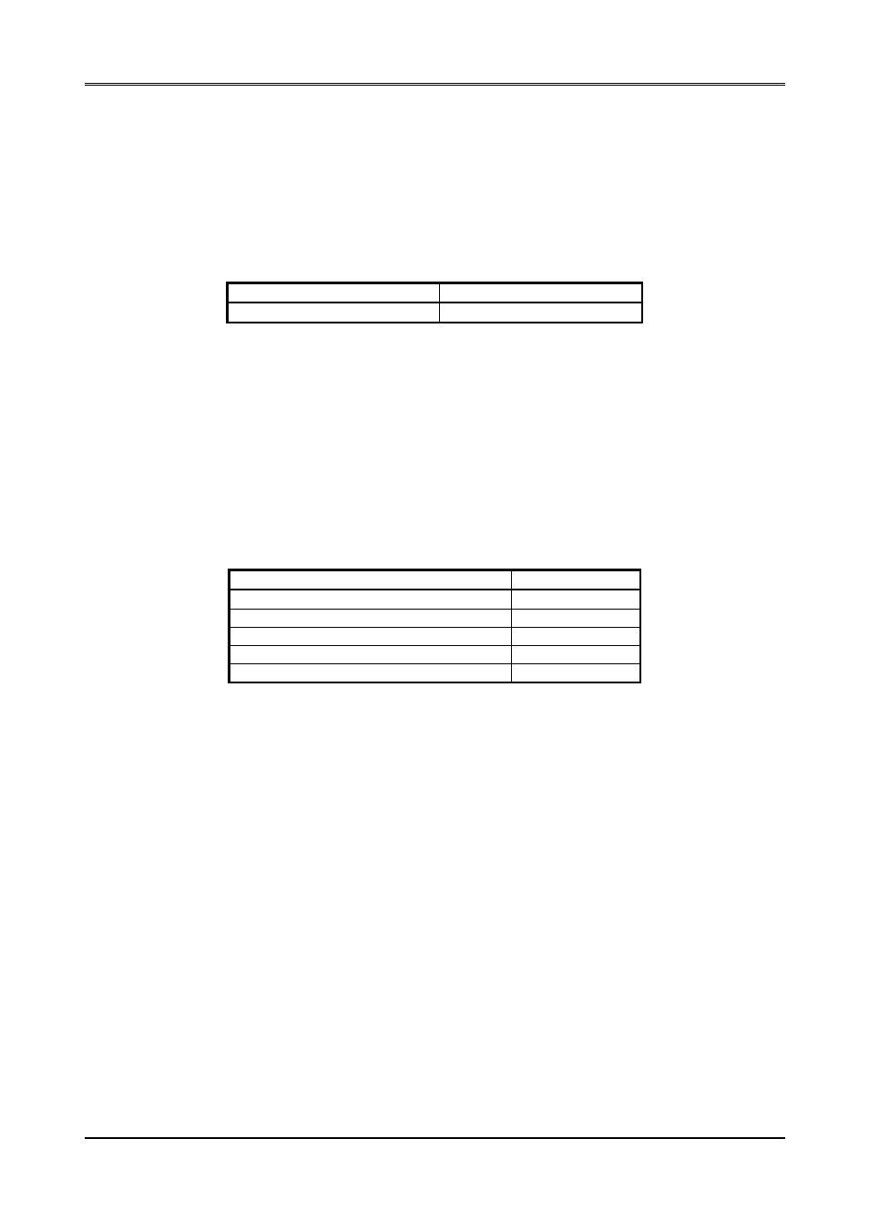 2 how to use the utility | Acrosser AR-B1042 User Manual | Page 31 / 33