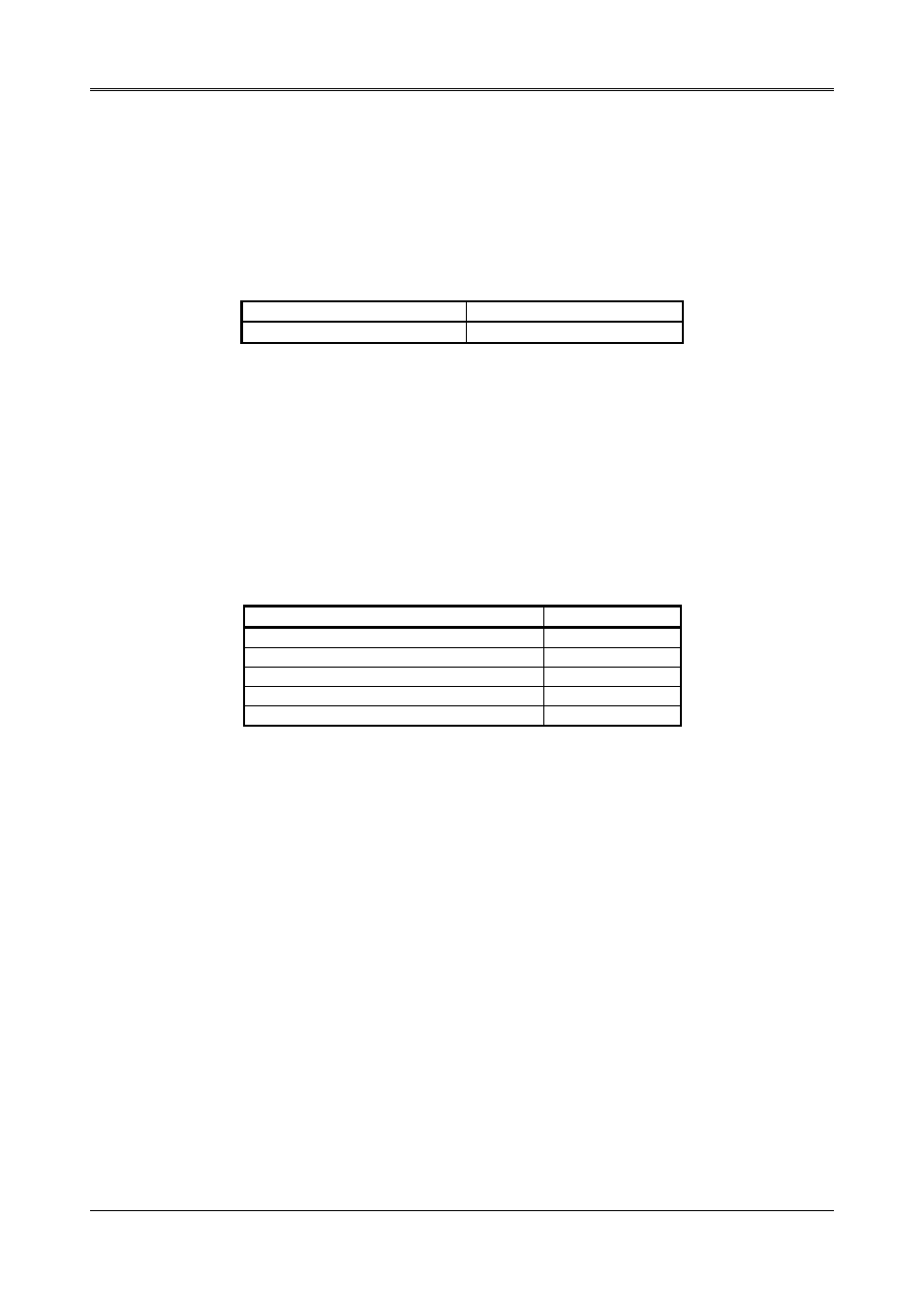 2 how to use the utility | Acrosser AR-B1042 User Manual | Page 31 / 33