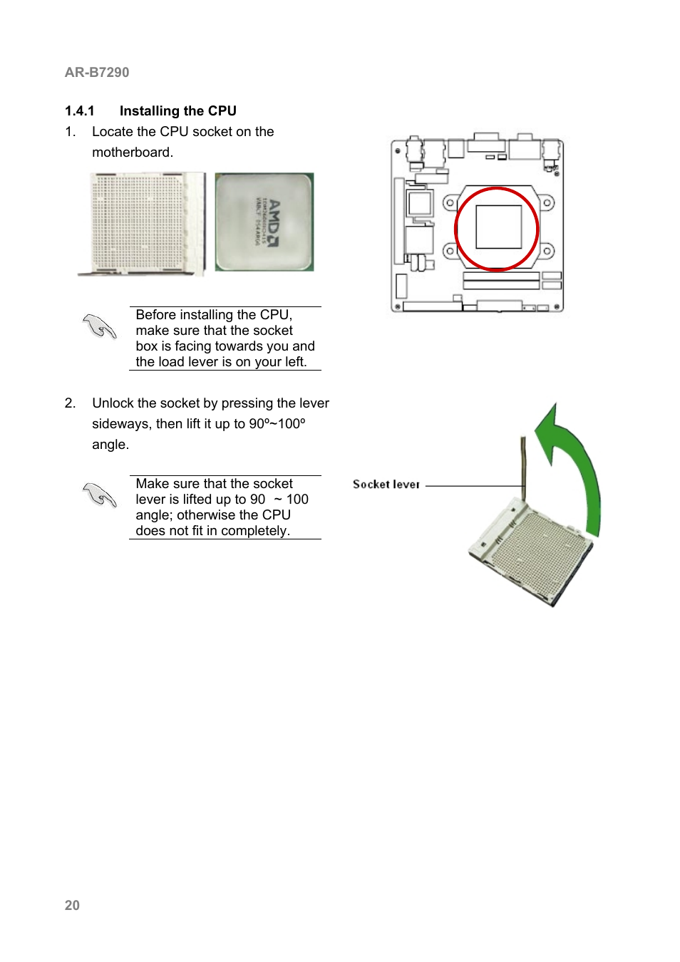 Acrosser AR-B7290 User Manual | Page 20 / 69
