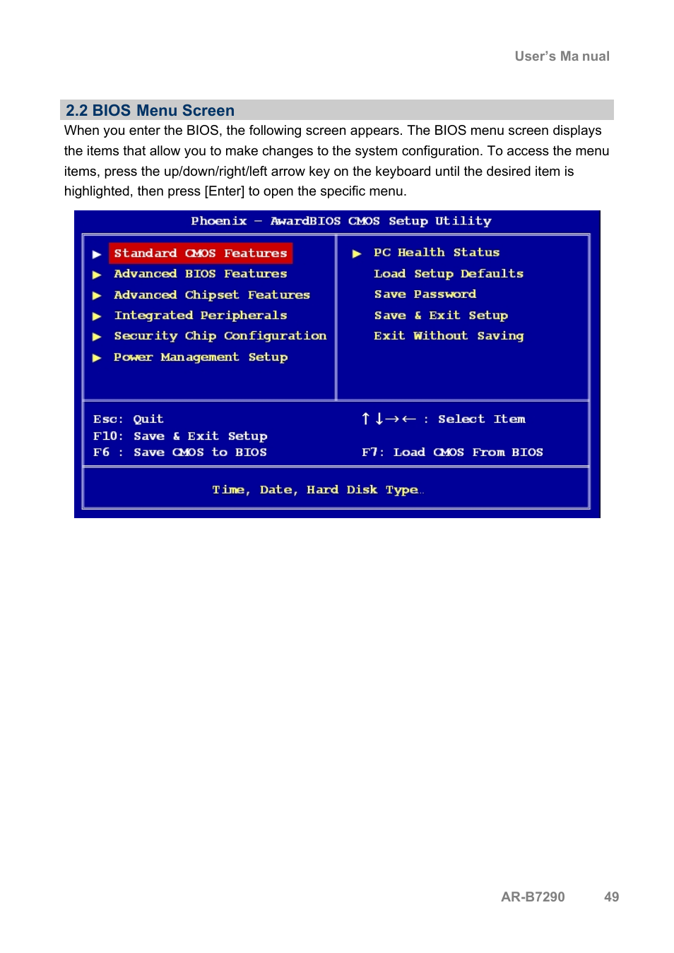 Acrosser AR-B7290 User Manual | Page 49 / 69