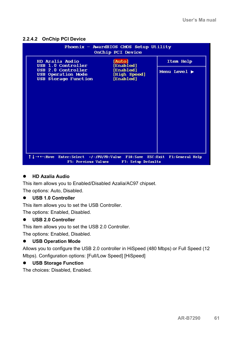 Acrosser AR-B7290 User Manual | Page 61 / 69