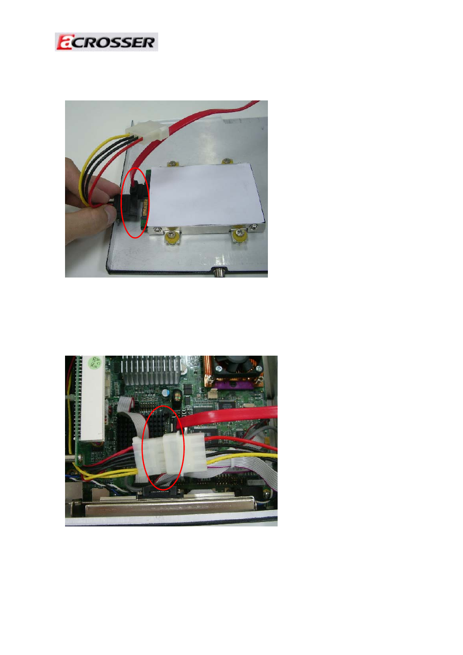 Acrosser AR-ES5890 User Manual | Page 17 / 20