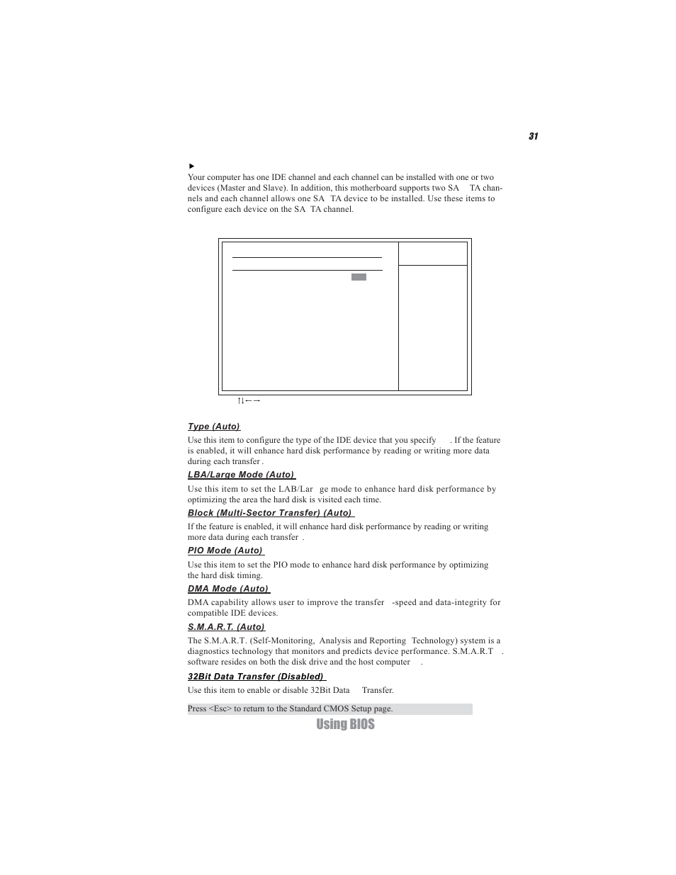 Using bios | Acrosser AR-B5495 User Manual | Page 35 / 54