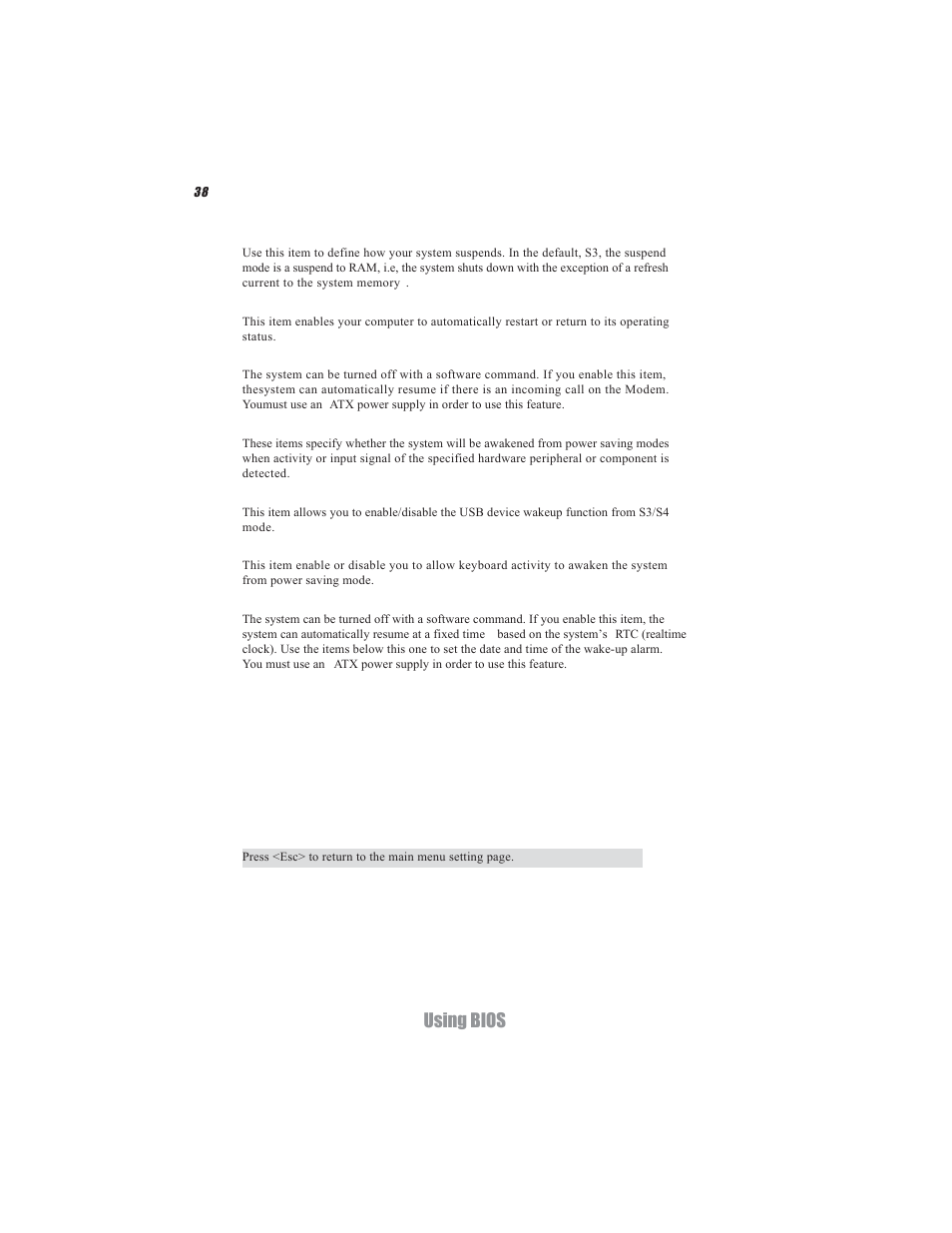 Using bios | Acrosser AR-B5495 User Manual | Page 42 / 54