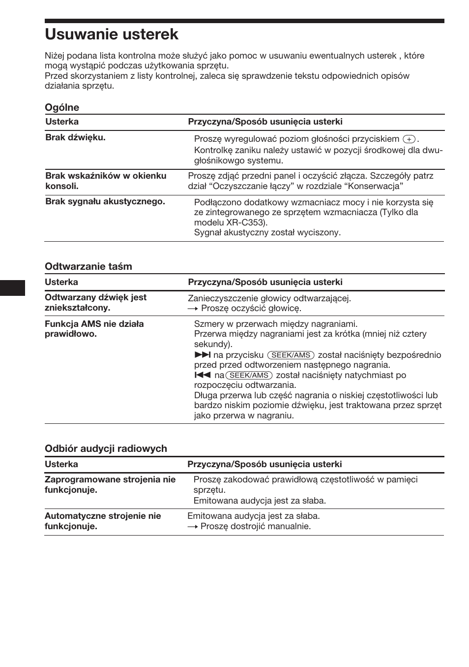 18 usuwanie usterek | Sony XR-3753 User Manual | Page 36 / 100