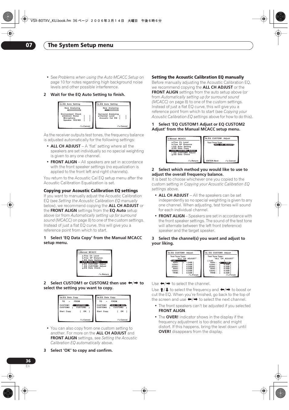 The system setup menu 07 | Classe Audio VSX-80TXV User Manual | Page 36 / 73