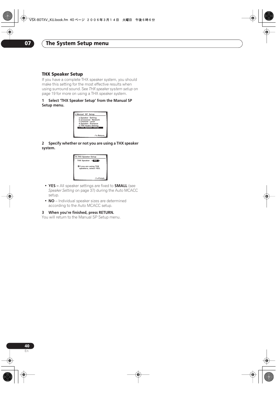 Thx speaker setup, The system setup menu 07 | Classe Audio VSX-80TXV User Manual | Page 40 / 73
