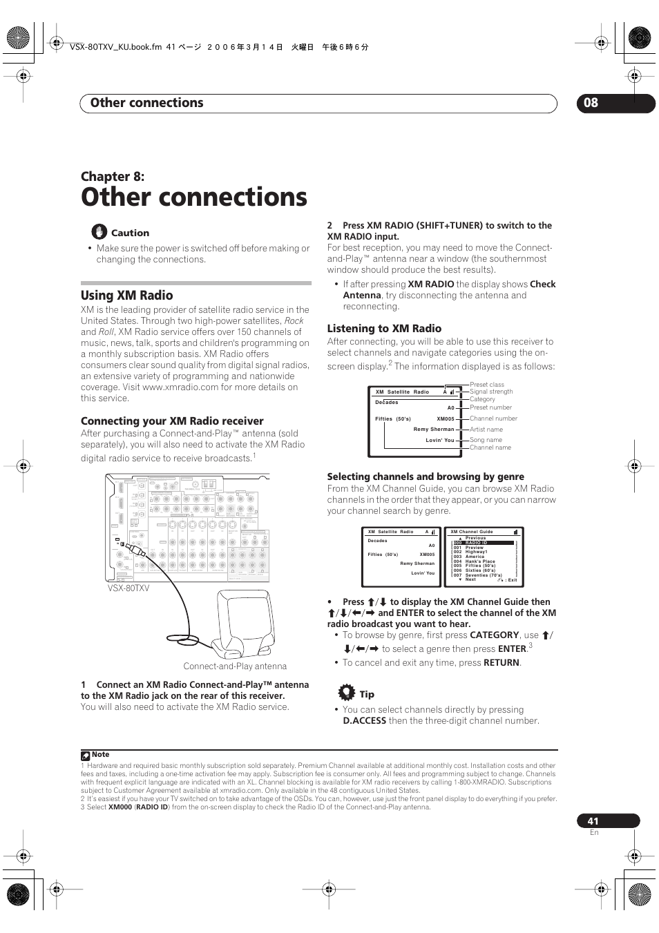 08 other connections, Using xm radio, Other connections | Other connections 08, Chapter 8, Connecting your xm radio receiver, Listening to xm radio, Selecting channels and browsing by genre, Caution, Rock | Classe Audio VSX-80TXV User Manual | Page 41 / 73