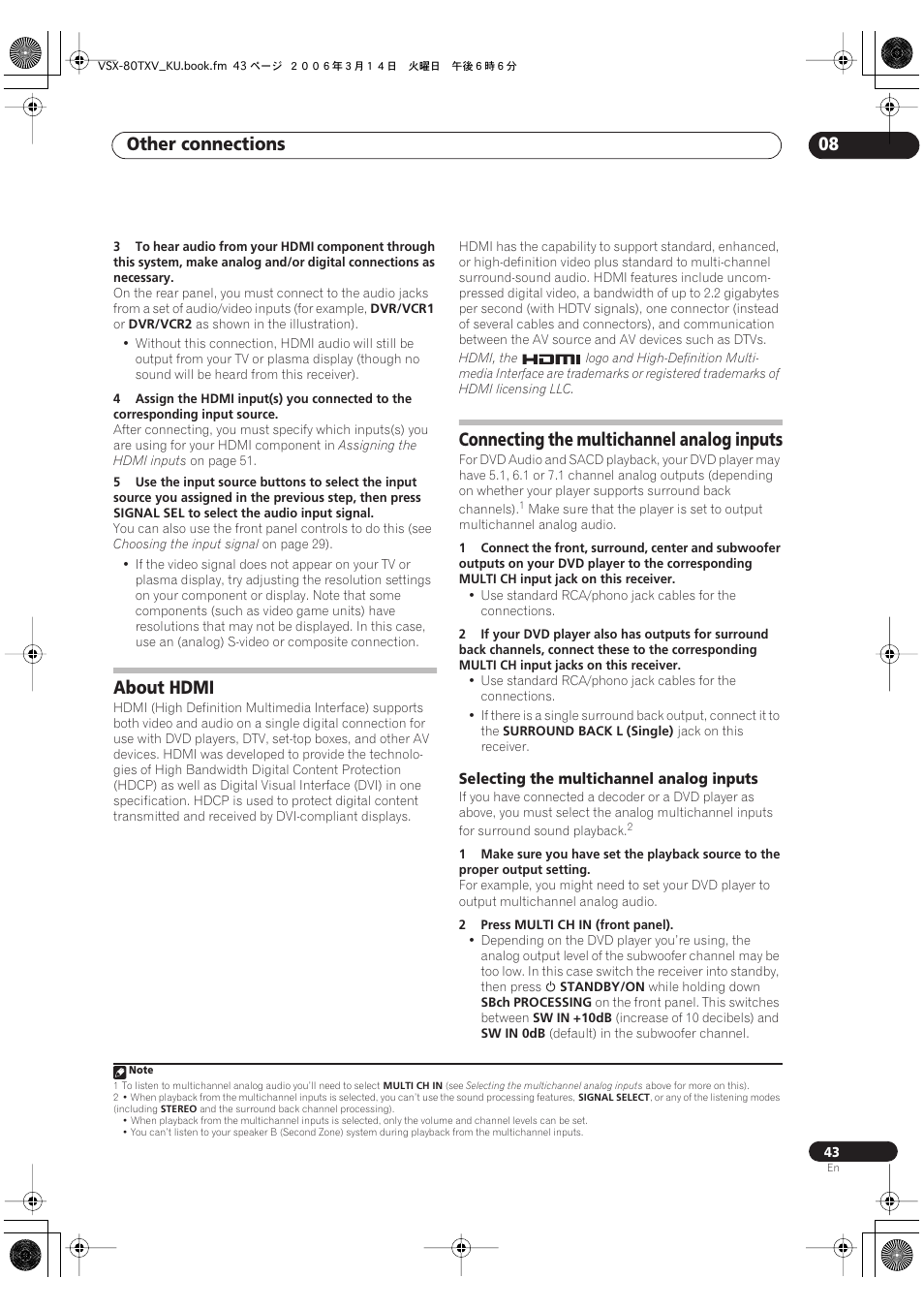 Selecting the multichannel analog inputs, Other connections 08, About hdmi | Connecting the multichannel analog inputs | Classe Audio VSX-80TXV User Manual | Page 43 / 73