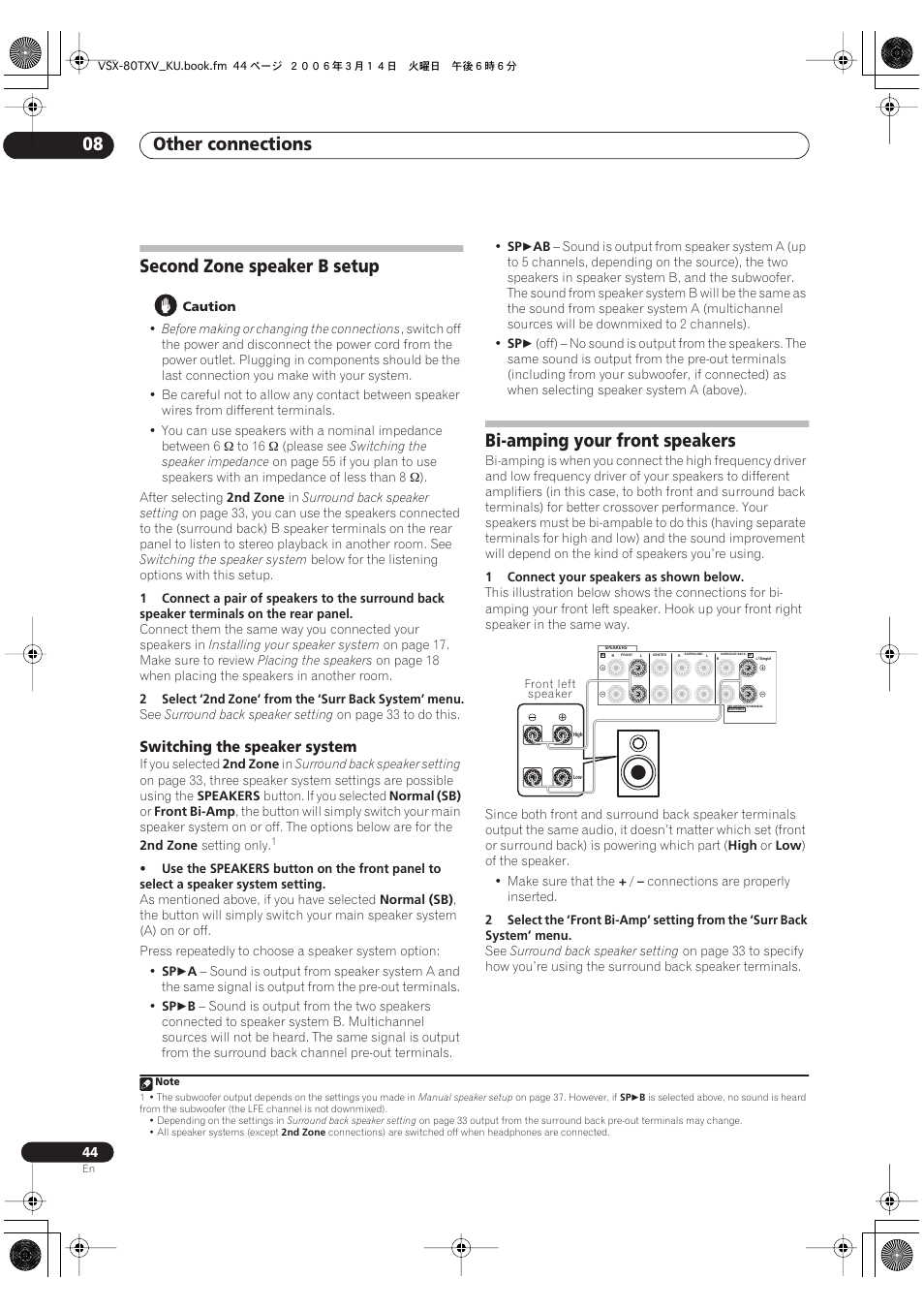 Second zone speaker b setup, Switching the speaker system, Bi-amping your front speakers | Other connections 08 | Classe Audio VSX-80TXV User Manual | Page 44 / 73