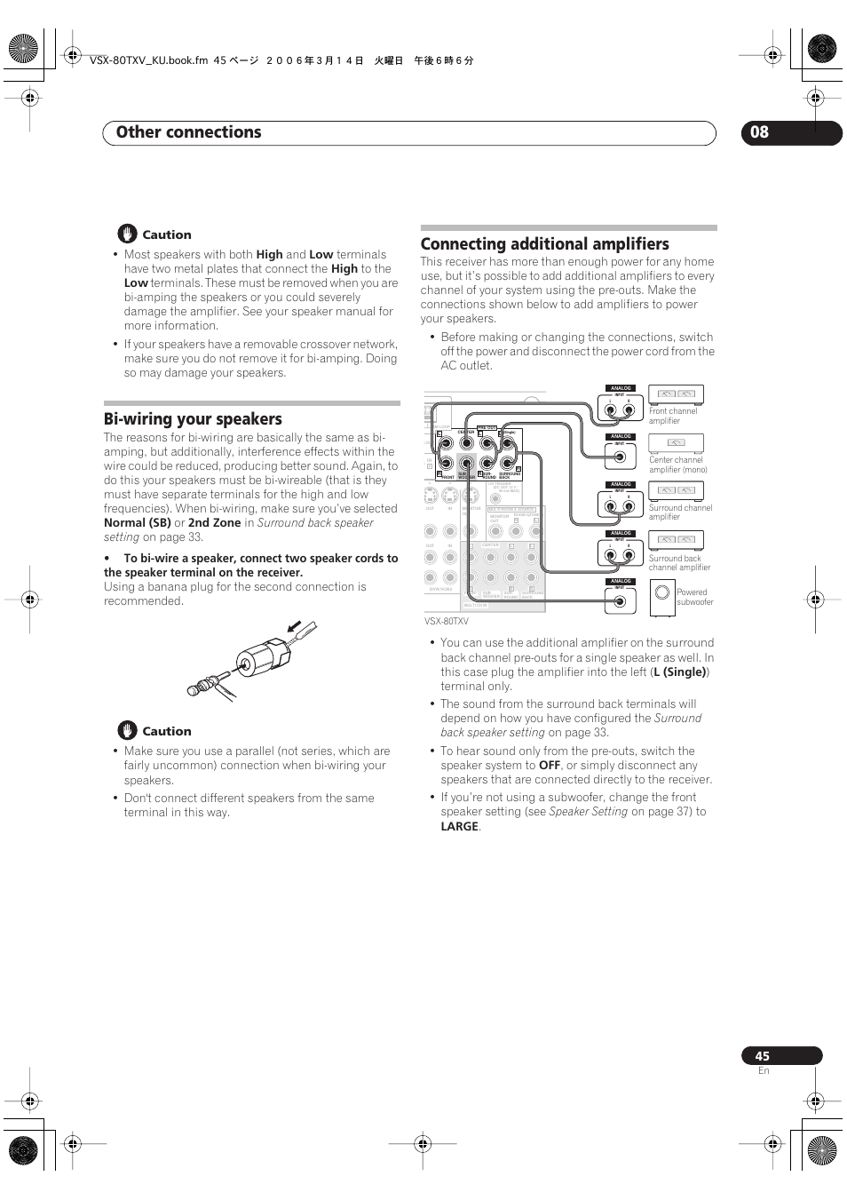 Other connections 08, Bi-wiring your speakers, Connecting additional amplifiers | Classe Audio VSX-80TXV User Manual | Page 45 / 73