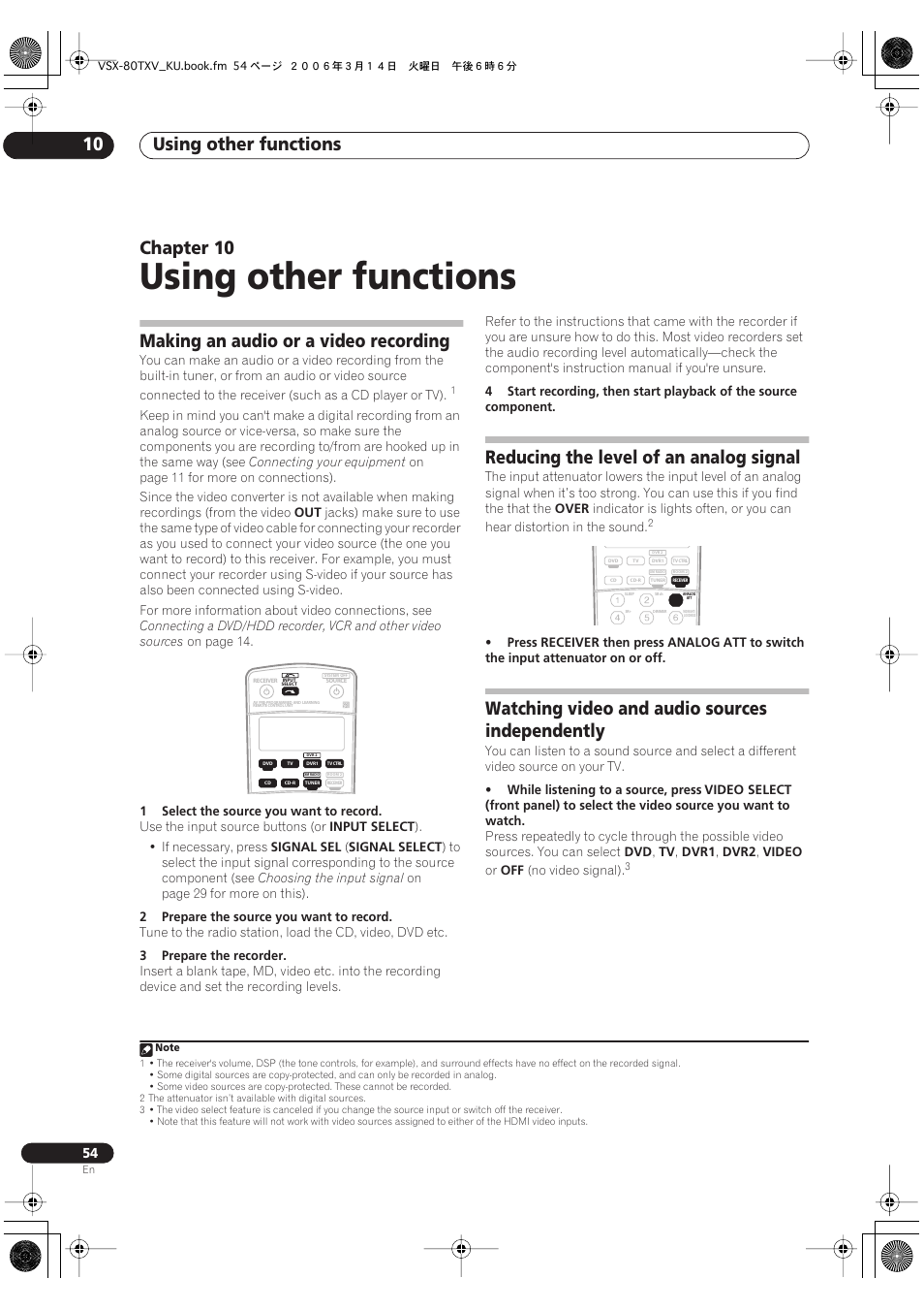 10 using other functions, Using other functions, Using other functions 10 | Chapter 10, Making an audio or a video recording, Reducing the level of an analog signal, Watching video and audio sources independently | Classe Audio VSX-80TXV User Manual | Page 54 / 73
