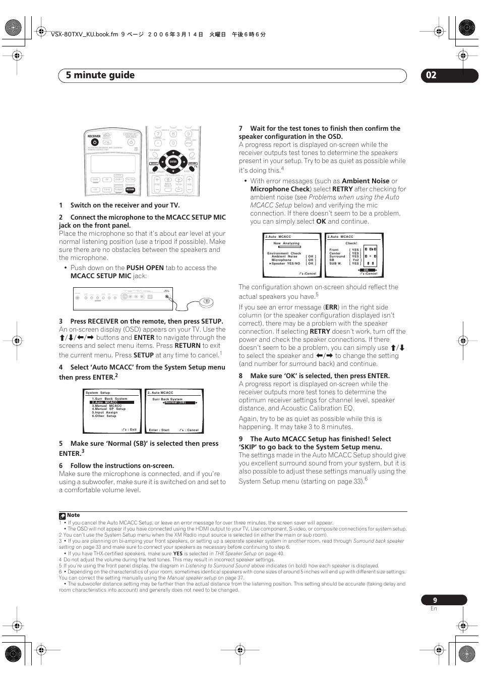 5 minute guide 02 | Classe Audio VSX-80TXV User Manual | Page 9 / 73