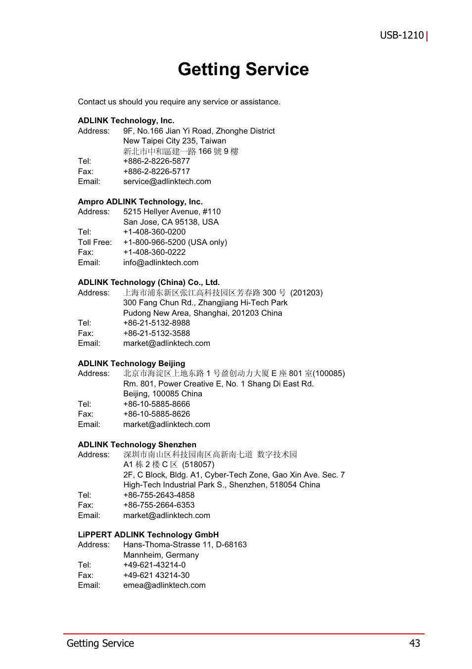 Getting service | ADLINK USB-1210 User Manual | Page 53 / 54