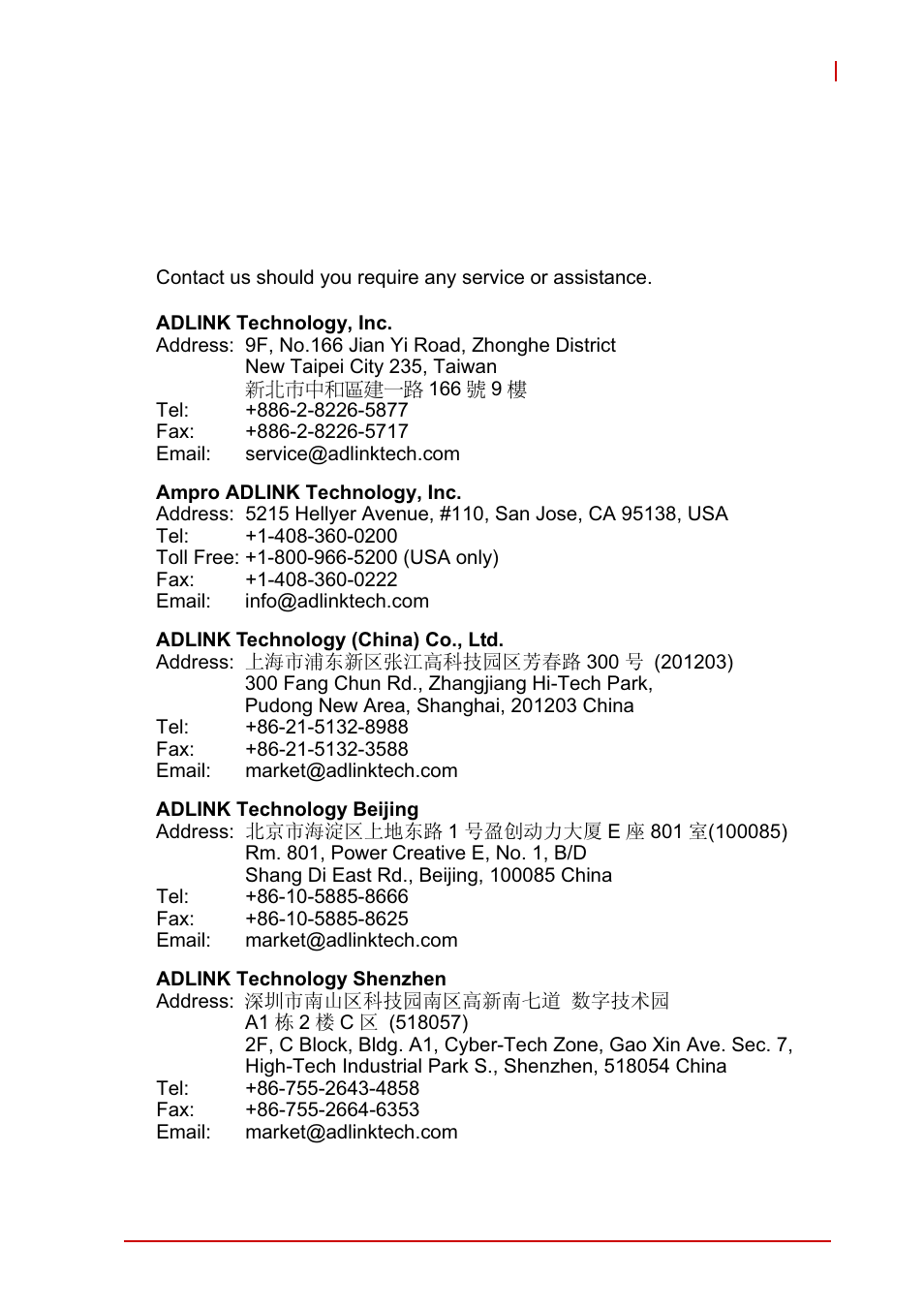 Getting service | ADLINK USB-2401 User Manual | Page 59 / 60